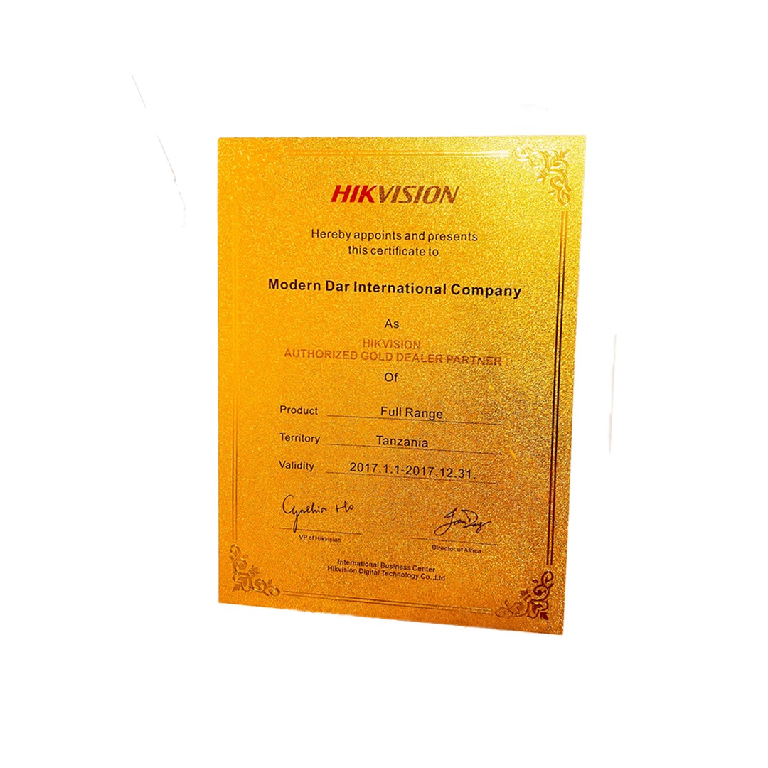 Hikvision Award 2017