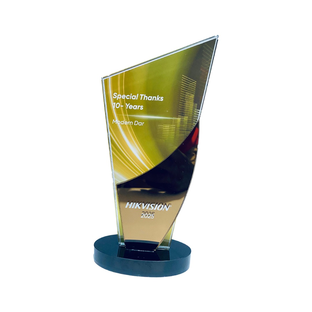 Hikvision Award 2025